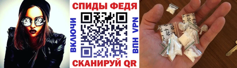 где можно купить   Володарск  Amphetamine 98% 
