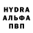 Амфетамин VHQ galina grinik