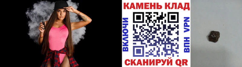 ГАШ убойный  Володарск 