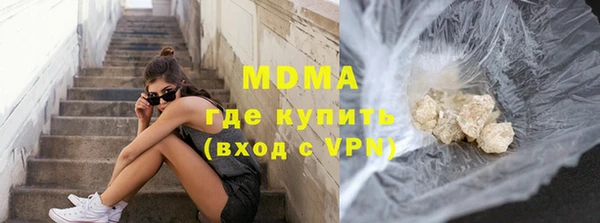 a pvp Волоколамск