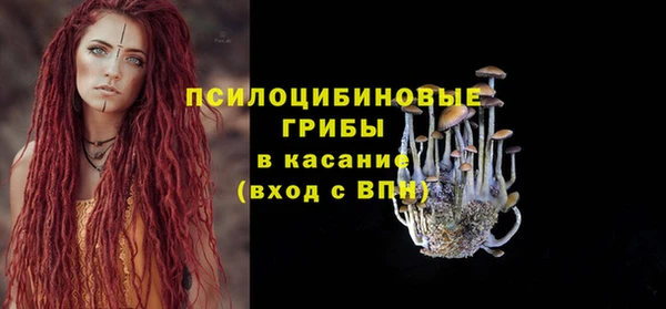 кокаин VHQ Волосово