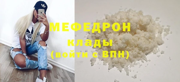 a pvp Волоколамск