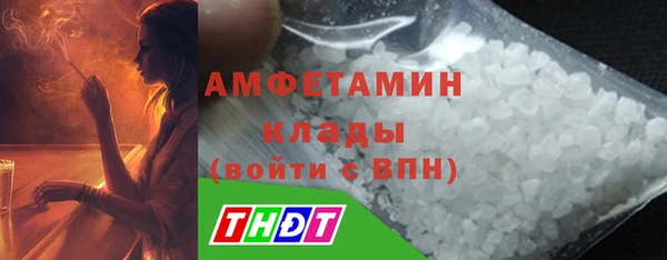 a pvp Волоколамск