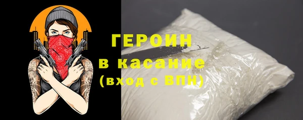 a pvp Волоколамск