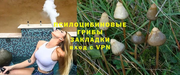 a pvp Волоколамск