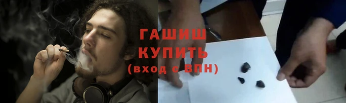 кокаин VHQ Волосово