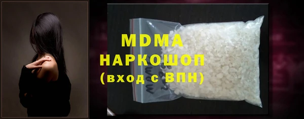 твердый Семёнов