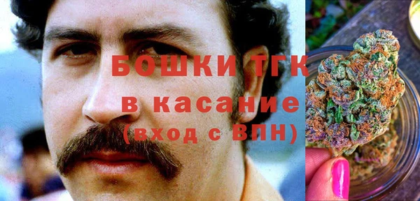 a pvp Волоколамск