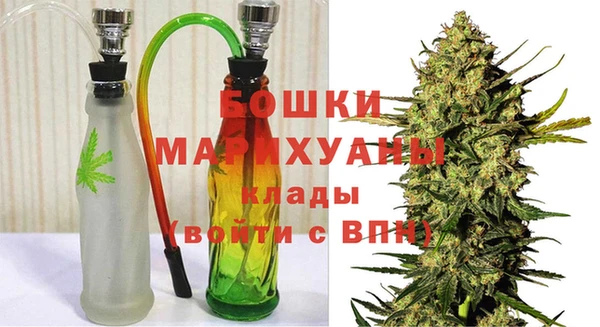 синтетический гашиш Володарск