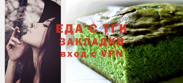 a pvp Волоколамск