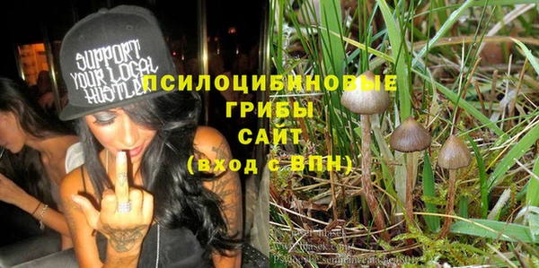 кокаин VHQ Волосово