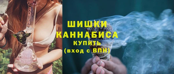 кокаин VHQ Волосово